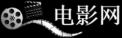 惠莱克学院成绩单电子图