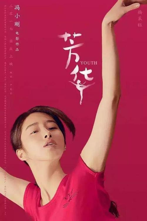 河南省禹州市高中毕业证图片