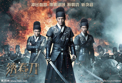 基督教神学院文凭毕业证怎么买假的